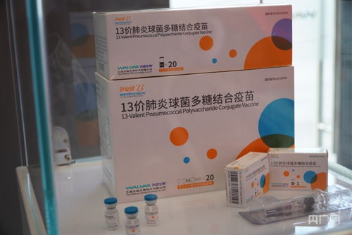 云南獲1.58億元補(bǔ)助力促生物醫(yī)藥產(chǎn)業(yè)，加速研發(fā)與創(chuàng)新雙輪驅(qū)動(dòng)